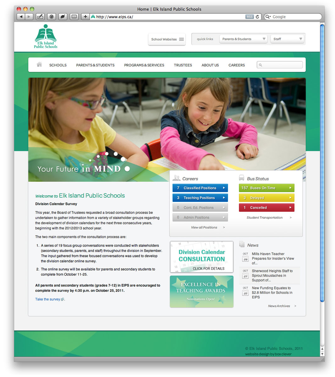 New Elk Island Public Schools Website. 